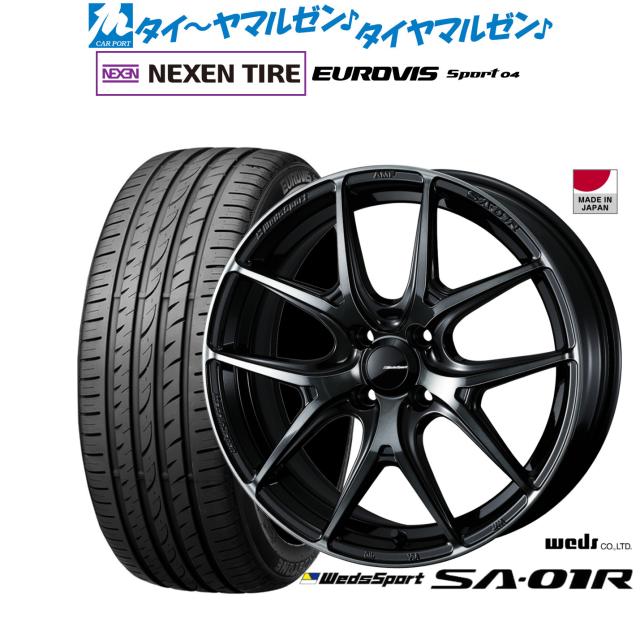 ウェッズ ウェッズスポーツ SA-01R 16インチ 6.5J NEXEN ネクセン ロードストーン ユーロビズ Sport 04 195/45R16 サマータイヤ ホイール4本セット