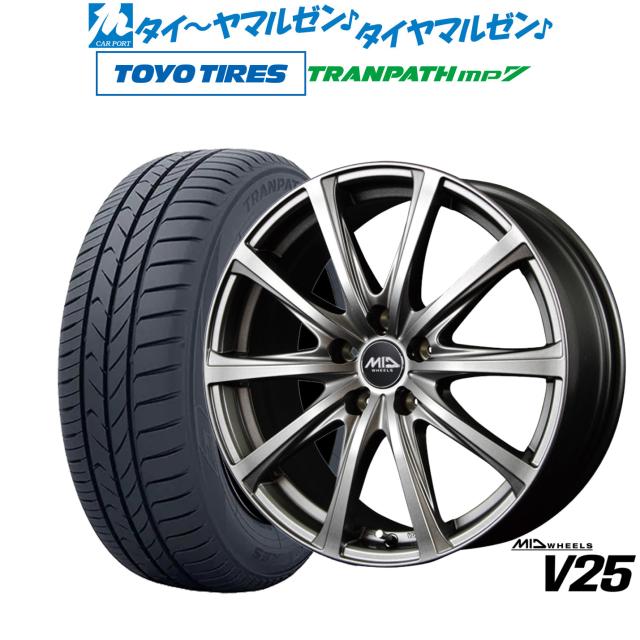 175/60R15 サマータイヤホイールセット DAVANTI ダヴァンティ ECOURA