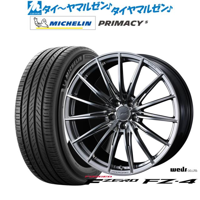 ウェッズ F ZERO FZ-4 4本セット ホイール クラウンマジェスタ ウェッズ F ZERO FZ-4 4本セット ホイール クラウンマジェスタ