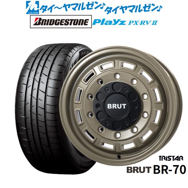 トライスター BRUT BR-70 16インチ 6.5J ブリヂストン PLAYZ プレイズ PX-RVII 215/65R16 サマータイヤ ホイール4本セットの通販は
