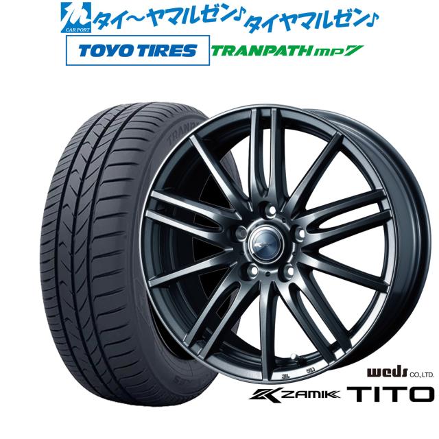 ウェッズ ザミック ティート 15インチ 6.0J トーヨータイヤ トランパス TRANPATH mp7  185/65R15 サマータイヤ ホイール4本セットの通販は