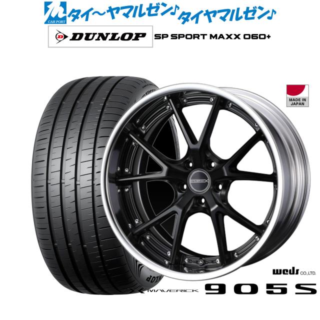 569 ミズノ ビクトリーステージ 極美品 硬式 外野手 左投げ 569 ミズノ ビクトリーステージ 極美品 硬式 外野手 左投げ MIZUNO