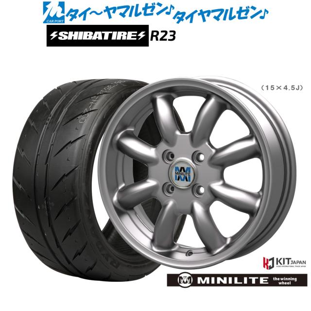 ミニライト 14インチ 4.5J SHIBATIRE シバタイヤ 280Z (R23) 165/60R14 サマータイヤ ホイール4本セット
