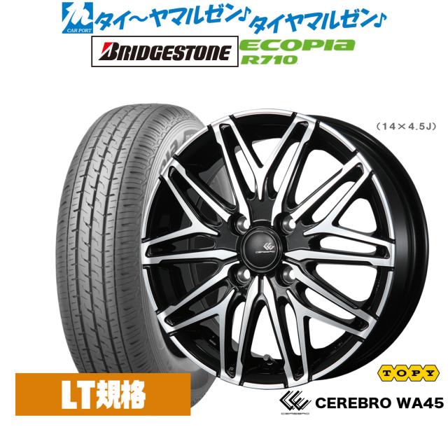 スマチャレ 第5弾 山木透VS吉田翔吾 DVD ブロマイド