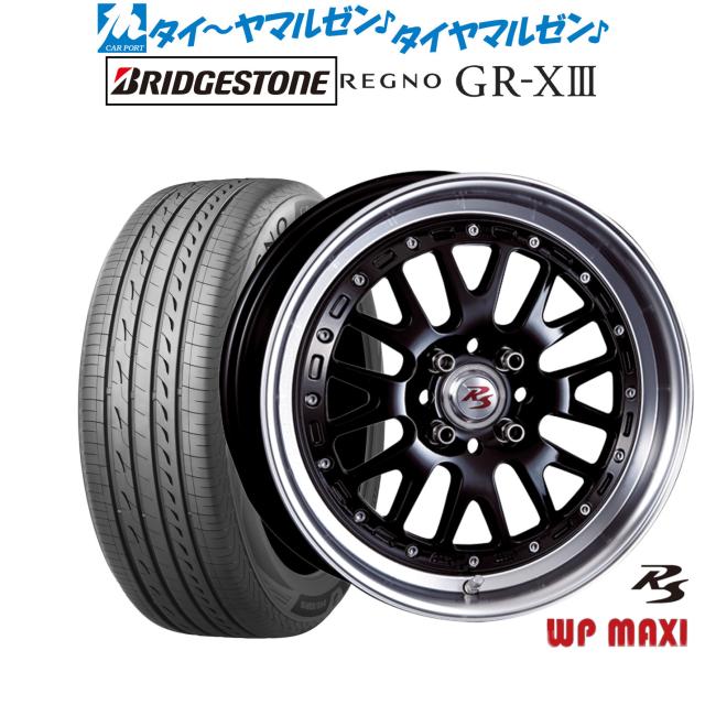 クリムソン RS WP MAXI モノブロック 16インチ 6.0J ブリヂストン REGNO レグノ GR-XIII(GR-X3) 205/60R16 サマータイヤ ホイール4本セット