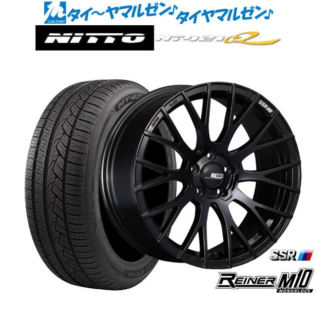 タナベ SSR ライナー M10 モノブロック 20インチ 8.5J NITTO NT421Q  265/50R20 サマータイヤ ホイール4本セット