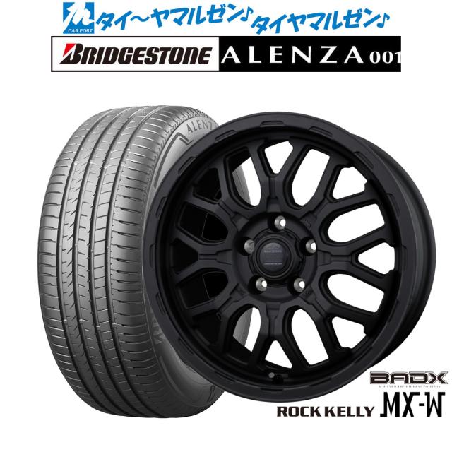 BADX ロックケリー ROCK KELLY MX-W 16インチ 6.5J ブリヂストン