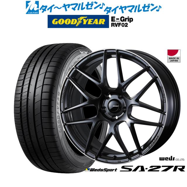 ウェッズ ウェッズスポーツ SA-27R 17インチ 7.0J グッドイヤー エフィシエント グリップ RVF02 225/60R17 サマータイヤ ホイール4本セット 94,325円