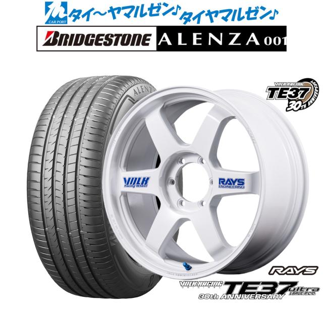 レイズ ボルクレーシング TE37 ウルトラ LARGE P.C.D 30TH STICKER Ver. 18インチ 9.0J ブリヂストン ALENZA アレンザ 001 265/60R18 サマータイヤ ホイール4本セット