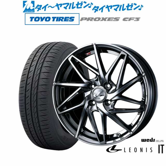 ウェッズ レオニス IT 16インチ 6.0J トーヨータイヤ プロクセス PROXES CF3 195/65R16 サマータイヤ ホイール4本セット