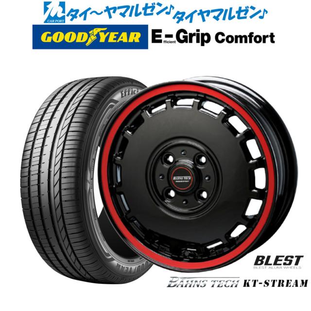 ニューレイトン バーンズテック KTストリーム 14インチ 4.5J グッドイヤー エフィシエント グリップ コンフォート 165/55R14 サマータイヤ ホイール4本セット