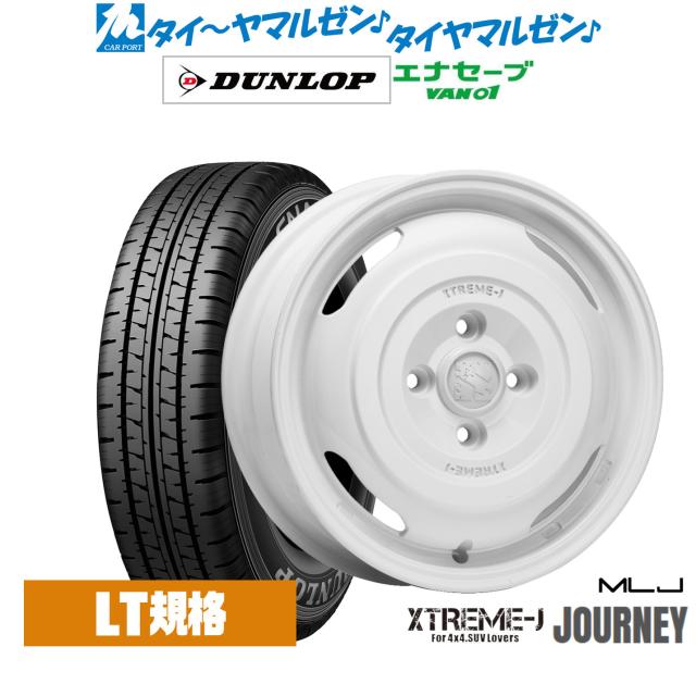 【埼玉発】高年式　145R12 6PR BS ブリヂストン K305 4本 軽トラ軽バンなど 145R12 LT 6PR 2015年製 H-176 2025年最新