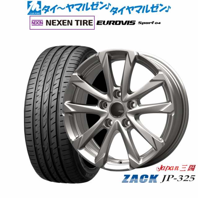 JAPAN三陽 ZACK JP-325 18インチ 7.0J NEXEN ネクセン ロードストーン ユーロビズ Sport 04 225/45R18 サマータイヤ ホイール4本セット