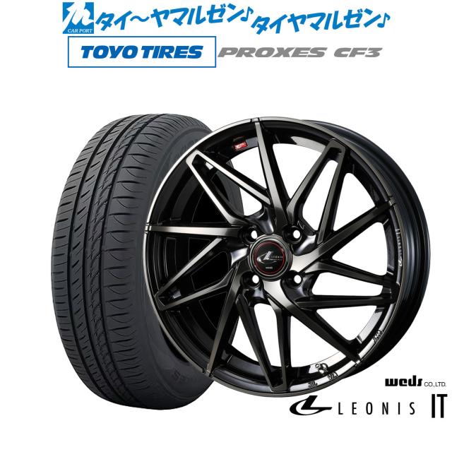 165/65R14インチ ケンダ KENDA KR36 4.5J 4H100 スタッドレスタイヤホイール4本セット MID ユーロスピード V25 165⁄65R14インチ ケンダ KENDA KR36 4H100 スタッドレスタイヤホイール