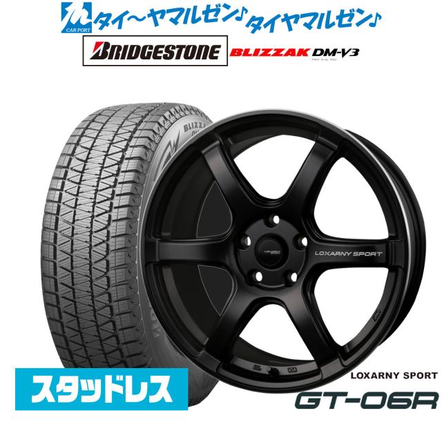 BADX ロクサーニスポーツ GT-06R 18インチ 8.0J ブリヂストン BLIZZAK ブリザック DM-V3 235/60R18 スタッドレスタイヤ ホイール4本セット