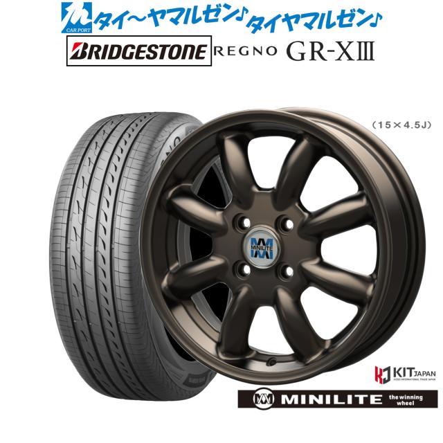 MINILITE 15インチ ホイールセット MINILITE 15インチ ホイールセット 【公式通販】