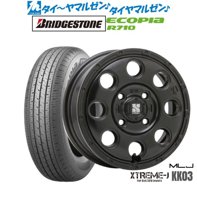 MLJ エクストリーム KK03 12インチ 3.5J ブリヂストン ECOPIA エコピア R710 145/80R12 サマータイヤ ホイール4本セットの通販は