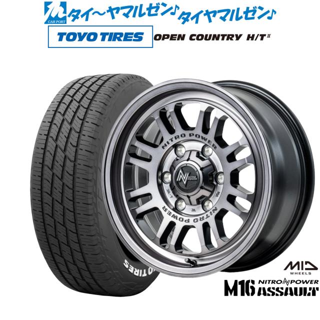 MID ナイトロパワー M16 アサルト 16インチ 6.5J トーヨータイヤ OPEN COUNTRY オープンカントリー HT2 215/70R16 サマータイヤ ホイール4本セット