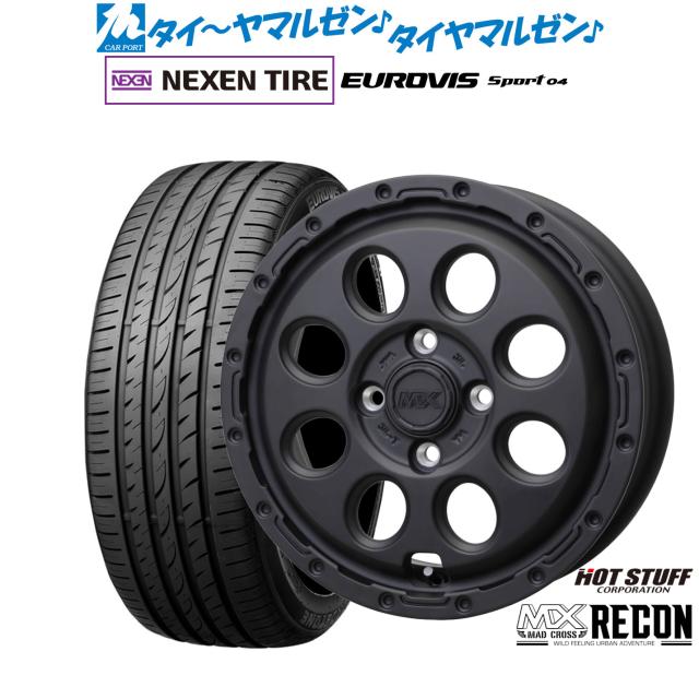 ホットスタッフ マッドクロス リーコン 14インチ 4.5J NEXEN ネクセン ロードストーン ユーロビズ Sport 04 165/60R14 サマータイヤ ホイール4本セット