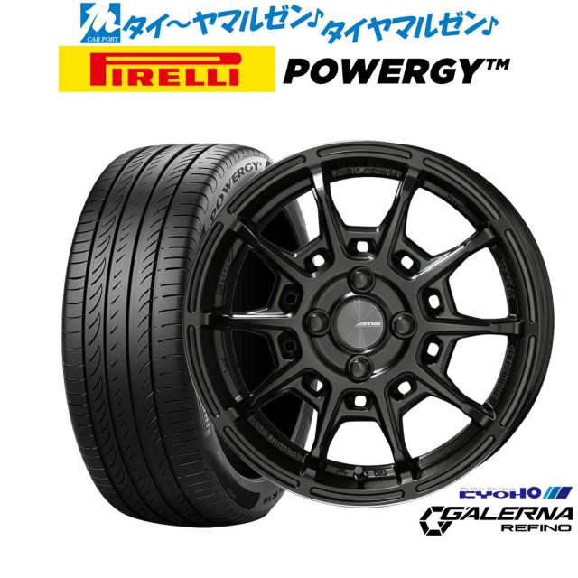 サマータイヤ ホイール4本セット KYOHO AME シャレン LX