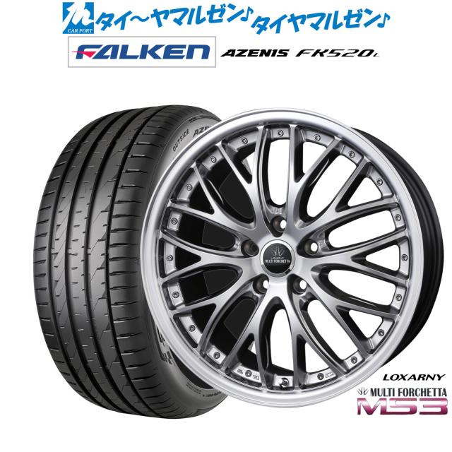 BADX ロクサーニ マルチフォルケッタ MS3 19インチ 8.0J ファルケン AZENIS アゼニス FK520L 255/40R19 サマータイヤ ホイール4本セット
