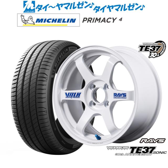 レイズ ボルクレーシング TE37 SONIC(ソニック) 30TH STICKER Ver. 15インチ 6.0J ミシュラン プライマシー プライマシー4 185/65R15 サマータイヤ ホイール4本セット