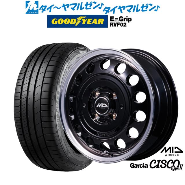 MID ホイールズ ガルシア シスコ Type2 15インチ 4.5J グッドイヤー エフィシエント グリップ RVF02 165/55R15 サマータイヤ ホイール4本セット