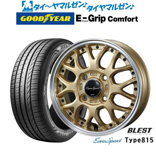 専用 注文品 81117)ヘッドランプ プロテクタ RH トヨタ トヨタ純正品番先頭81