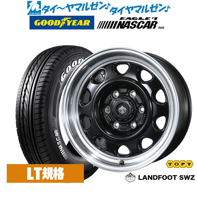 215/65R16 4本セット グッドイヤー EAGLE NASCAR グッドイヤー 215