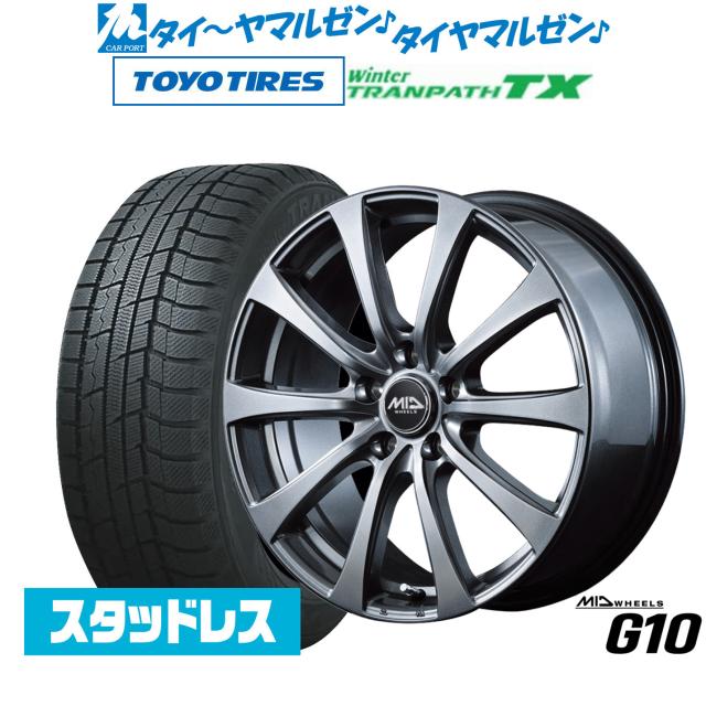MID ホイールズ G10 15インチ 6.0J トーヨータイヤ ウィンタートランパス TX 195/65R15 スタッドレスタイヤ ホイール4本セット