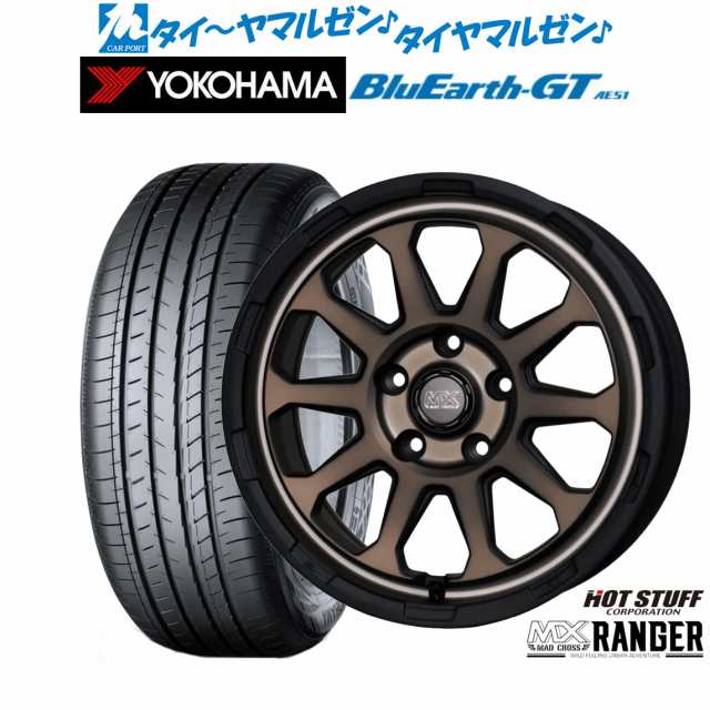 ホットスタッフ マッドクロス レンジャー 16インチ 7.0J ヨコハマ BluEarth ブルーアース GT (AE51) 195/55R16 サマータイヤ ホイール4