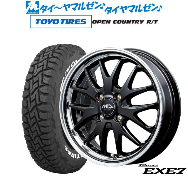 MID ホイールズ EXE7 14インチ 4.5J トーヨータイヤ OPEN COUNTRY