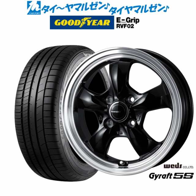 ウェッズ グラフト 5S 14インチ 4.5J グッドイヤー エフィシエント グリップ RVF02 155/65R14 サマータイヤ ホイール4本セット