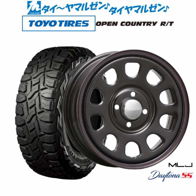 MLJ デイトナ SS 14インチ 5.0J トーヨータイヤ オープンカントリー R/T 155/65R14 サマータイヤ ホイール4本セット