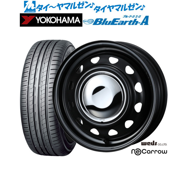 サマータイヤ ホイール4本セット ウェッズ スチール ネオキャロ サマータイヤ ホイール4本セット ウェッズ スチール ネオキャロ