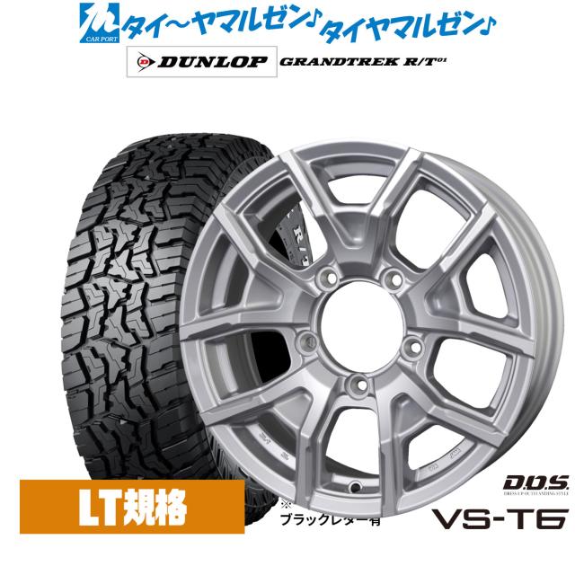 BADX D,O,S(DOS) VS-T6 16インチ 5.5J ダンロップ GRANDTREK グラントレック R/T01 215/70R16 サマータイヤ ホイール4本セット