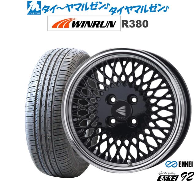 ESPELIR]JZX110W マーク2ブリッド(Jエディション)用Sダウンサス