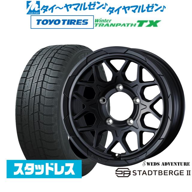 ウェッズ アドベンチャー スタットベルクII 15インチ 6.0J トーヨータイヤ ウィンタートランパス TX 215/70R15 スタッドレスタイヤ ホイール4本セット