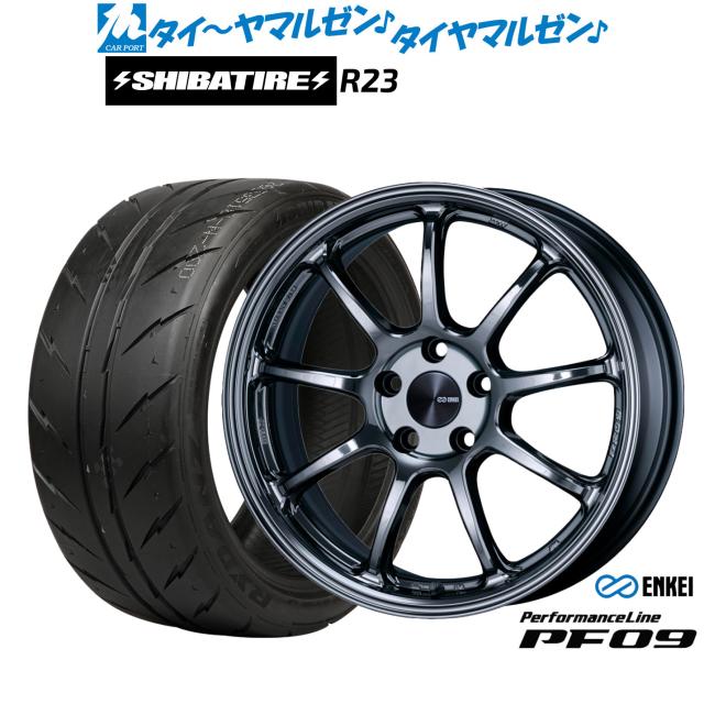 エンケイ PF09 18インチ 7.5J SHIBATIRE シバタイヤ 280 (R23) 215/35R18 サマータイヤ ホイール4本セット