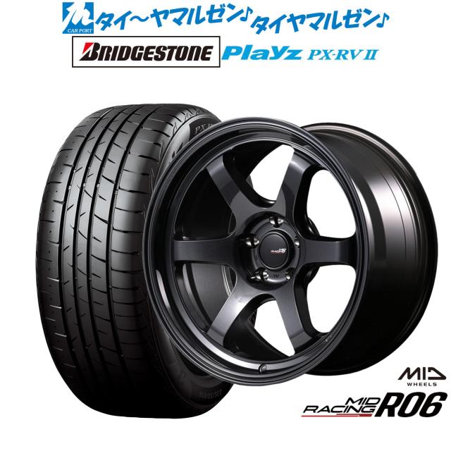 MID レーシング R06 17インチ 7.5J ブリヂストン PLAYZ プレイズ PX-RVII 215/50R17 サマータイヤ ホイール4本セット
