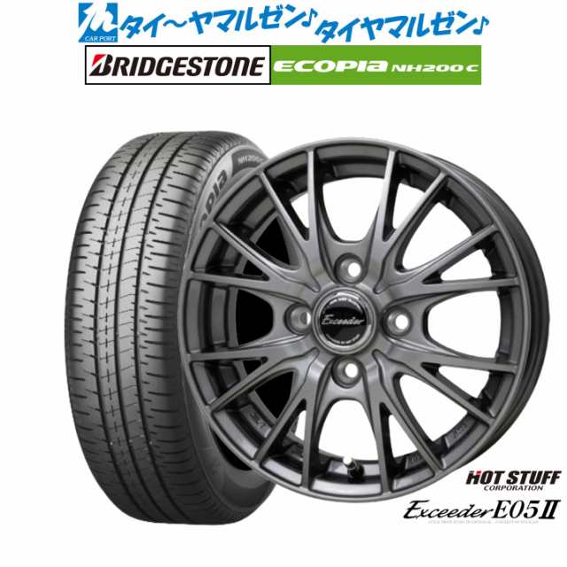 ホットスタッフ エクシーダー E05II 13インチ 4.0J ブリヂストン ECOPIA エコピア NH200C 165/65R13 サマータイヤ ホイール4本セット