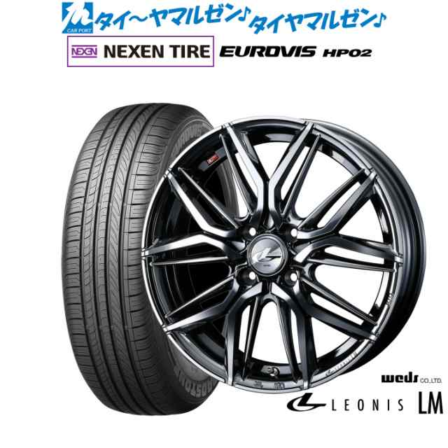 1/64 70s ローライダー インパラ 車高上下可能 トランク開閉
