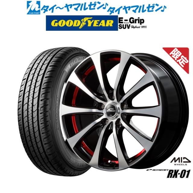 ウェッズ アドベンチャー マッドヴァンス01 アルミホイール4本 1台分(15×5J 4-100 INSET45)コペン L880(マットブラックポリッシュ)0036053 ウェッズアドベンチャー マッドヴァンスX タイプF eKスペース B3#A 15