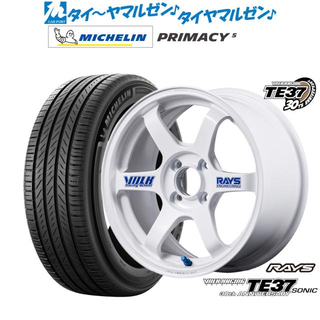 レイズ ボルクレーシング TE37 SONIC(ソニック) 30TH STICKER Ver. 16 