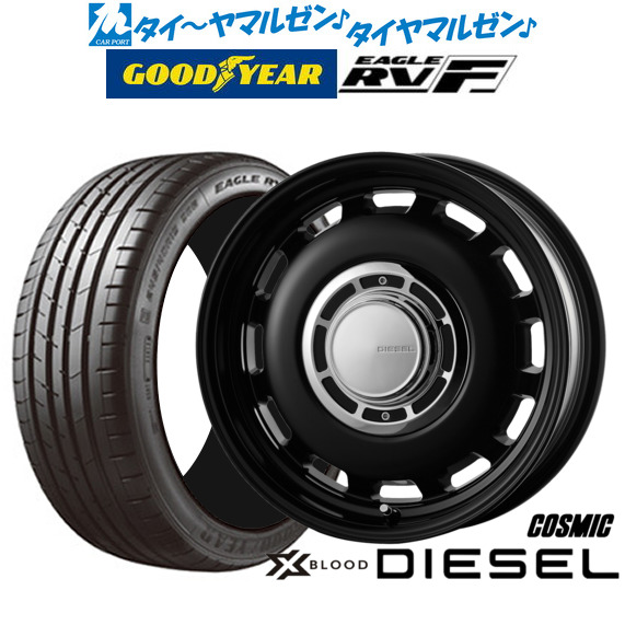 Goodyearタイヤ 15インチアルミホイールセット Goodyear Eagle 15インチ タイヤ・ホイールセット