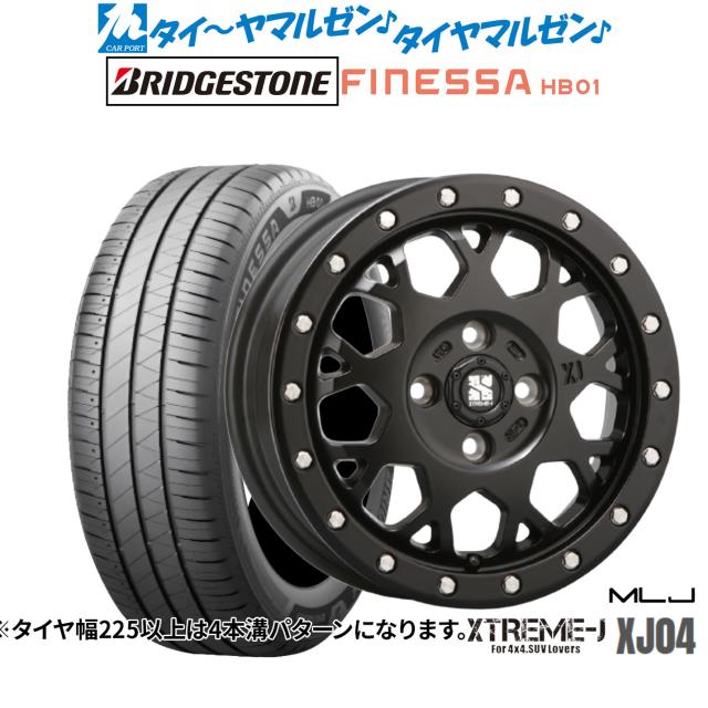 MLJ エクストリーム XJ04 14インチ 4.5J ブリヂストン FINESSA フィネッサ HB01 155/65R14 サマータイヤ ホイール4本セット