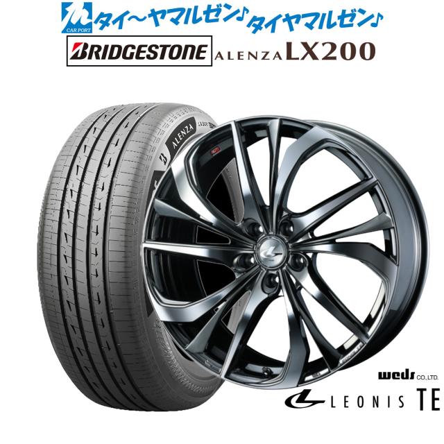 ウェッズ レオニス TE 18インチ 8.0J ブリヂストン ALENZA アレンザ LX200 235/55R18 サマータイヤ ホイール4本セット