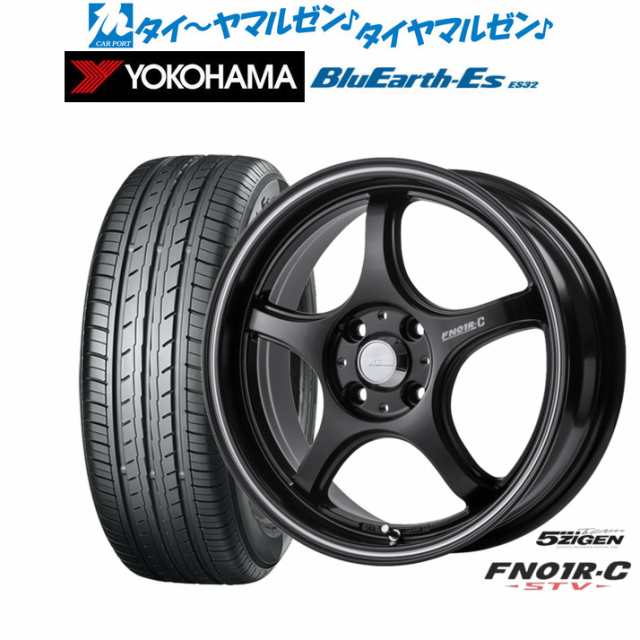 5ZIGEN ゴジゲン プロレーサー FN01R-C STV 15インチ 5.5J ヨコハマ BluEarth-ES ブルーアースイーエス ES32 185/60R15 サマータイヤ ホ