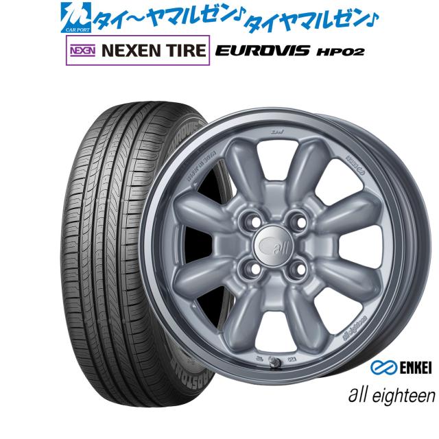 エンケイ all eighteen(オールエイティーン) 15インチ 6.0J NEXEN ネクセン ロードストーン ユーロビズ HP02 185/55R15 サマータイヤ ホイール4本セット