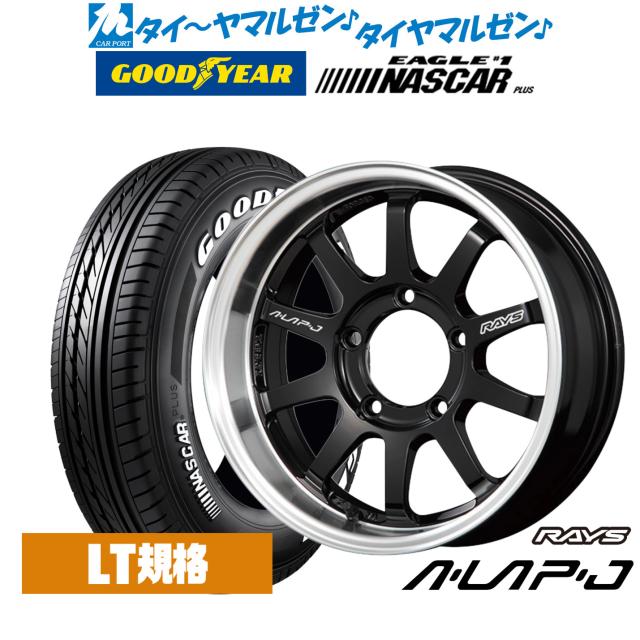 グッドイヤー EAGLE#1 NASCAR 16インチ ハイエース NASCAR #1 EAGLE